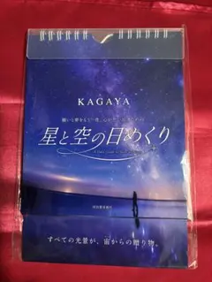 Item thumbnail for item c90fb802-8e00-4b05-bf23-5b0e2cd8a851