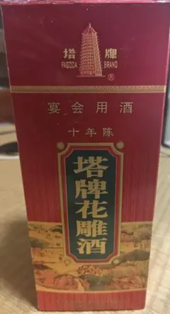 2026年最新】PAGODA 紹興酒の人気アイテム - メルカリ