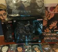 ラストワン 真人 遍殺即霊体 B賞 虎杖悠仁 E賞 ２０点 呪術廻戦 一番くじ