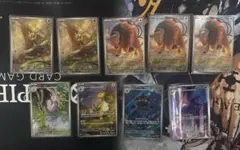 ポケモンカード　ar まとめ売り