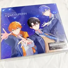 Astro Dive First Message ATOMOSUREINN