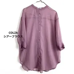 コルザ　パープル透け感シアーシャツ　七分分袖