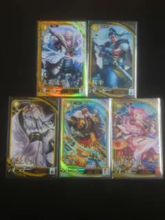 Item thumbnail for item af569369-0ad6-4e4b-b189-89f13e5ab577