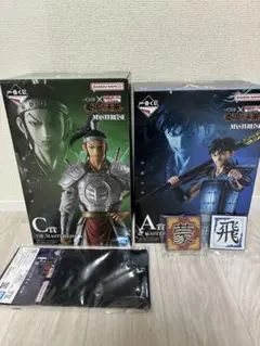 キングダム一番くじ 秦国の未来 A賞C賞 フィギュアセット 信 王賁