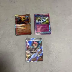 アキヒロ様 リクエスト 2点 まとめ商品