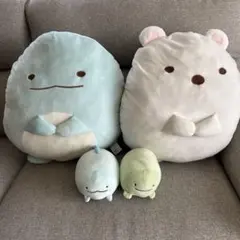 すみっコぐらし　BIGぬいぐるみ　クッションのセット