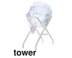 新品プレミアムウォーター非常用キット 常温キットtower 山崎実業のサムネイル