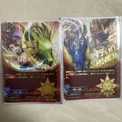 ヴァンガード ドラゴンシールド 黒竜の盾 WINNER ヴァンガード ドラゴンシールド 黒竜の盾 WINNER - メルカリ