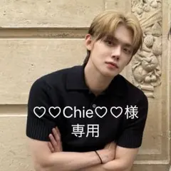 専用ページ TXT ヨンジュン CLIO