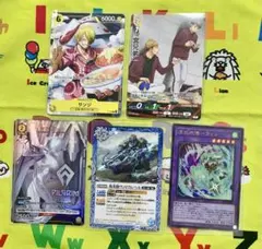 ワンピース トレーディングカードセット