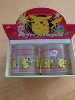ポケットモンスター ピカチュウ ガラス食器 2個セット