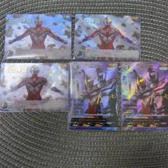 ウルトラマンカードゲーム ティガ プロモ - メルカリ