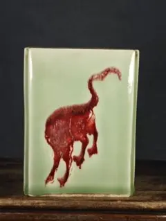 希少品！上位作！【志村観行】（師）加藤釥！密林文ぐい呑（共箱、布）。未使用美品！ 希少品！上位作！【志村観行】（師）加藤釥！密林文ぐい呑（共箱、布
