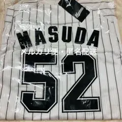 石川歩選手　千葉ロッテマリーンズ　　ビジター　レプリカユニフォーム　Sサイズ 千葉ロッテマリーンズ レプリカユニホーム ビジター #12 石川歩 サイズ
