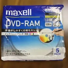 maxell DVD-RAM 3枚