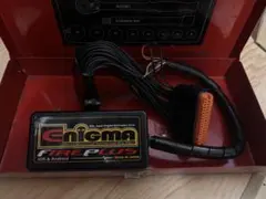 2025年最新】エニグマ シグナスの人気アイテム - メルカリ