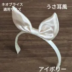 チワボボちゃん① お一人様2体まで アートドール ぬいぐるみ - メルカリ