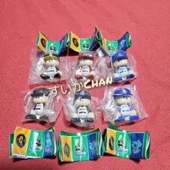 パワプロくん ならぶんです。セントラル・リーグ 全6種類 コンプ ガチャ ⑫