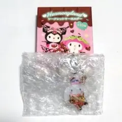 シナモロール キーホルダー ショコラフルーツコンテスト ハーモニーランド