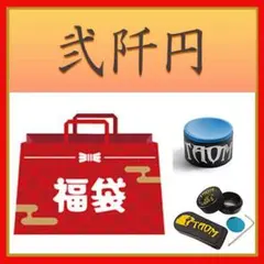 Item thumbnail for item 50abe6b4-b3fd-4c43-8410-96eed7e1747d