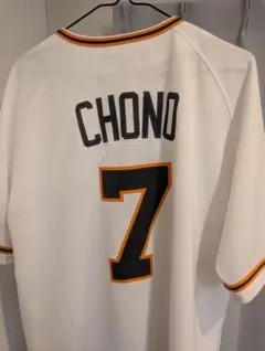 2025年最新】長野久義 ユニフォームの人気アイテム - メルカリ