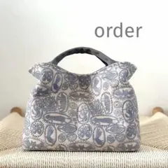 受注⚮̈ミナペルホネン　jungle relief gray ヌッピバッグ