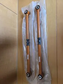 ※中古品　レガシィ 調整式ラテラルアーム フロント側 リア スキッドレーシング 中古品 レガシィ 調整式ラテラルアーム フロント側 リア スキッド