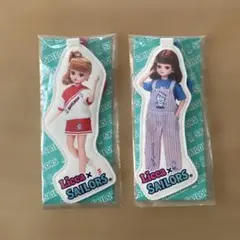 リカちゃんくじ　ダイカットキーチェーン　２つセット