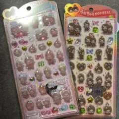 うるちゅるPOPシール モンチッチ