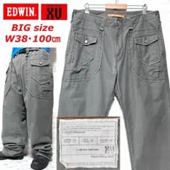 EDWIN XV ビッグサイズW38・100cm ミリタリー ブッシュパンツのサムネイル
