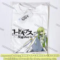 コードギアス C.C. WEGO コラボ Tシャツ 白 フリーサイズ 新品未開封