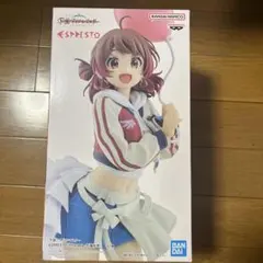 【未開封】学園アイドルマスター 花海佑芽 フィギュア