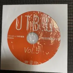 新品・未開封】日本統一 DVD SUPER VALUE PACK 1&2 - メルカリ