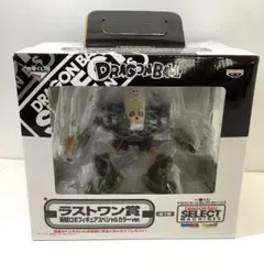 ドラゴンボール　ラストワン　海賊ロボ　フィギュア　28-0428-1