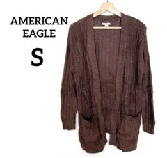 AMERICAN EAGLEブラウン カーディガン【S】ニット　ポケット　羽織り