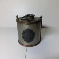 Item thumbnail for item 4d7bf8ae-148b-471a-9e82-45cd892af601