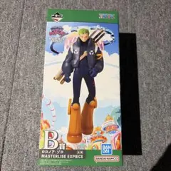 ロロノア・ゾロ MASTERLISE EXPIECE