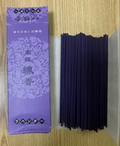 Item thumbnail for item 5e1d6baa-3213-41e6-9ed8-004f1a90f541