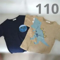 SLAP SLIP Tシャツ 110cm 2枚のサムネイル