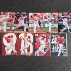 mkmr様 リクエスト 2点 まとめ商品