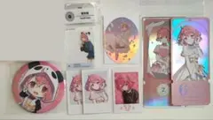 にじさんじ 笹木 グッズまとめ売り