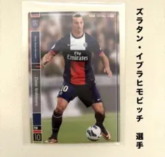 パリ・サンジェルマン ズラタン・イブラヒモビッチ パニーニフットボールリーグ