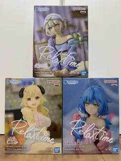 ホロライブ #hololive IF-Relax time- 3体セット