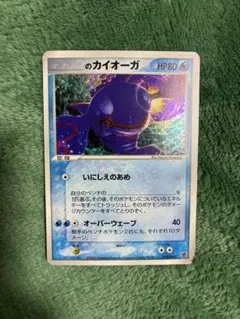 _____のカイオーガ PROMO ポケモンカードプレイヤーズクラブ PLAY