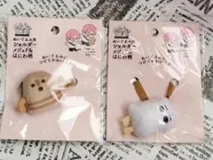 メルカリ