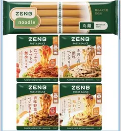 【新品】ZENB ヌードル パスタ 4種4食セットのサムネイル