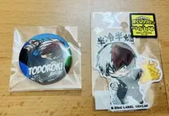 ヒロアカ 轟焦凍 缶バッジ、ステッカー