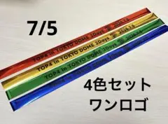 2026年最新】top4 銀テープの人気アイテム - メルカリ