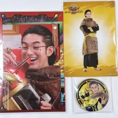 ナンバーワン戦隊ゴジュウジャー　ポストカード　缶バッジ　暴神竜儀