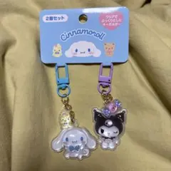 サンリオ　お揃いニコにこキーホルダー　アクリルキーホルダー　マイメロ&クロミ新作